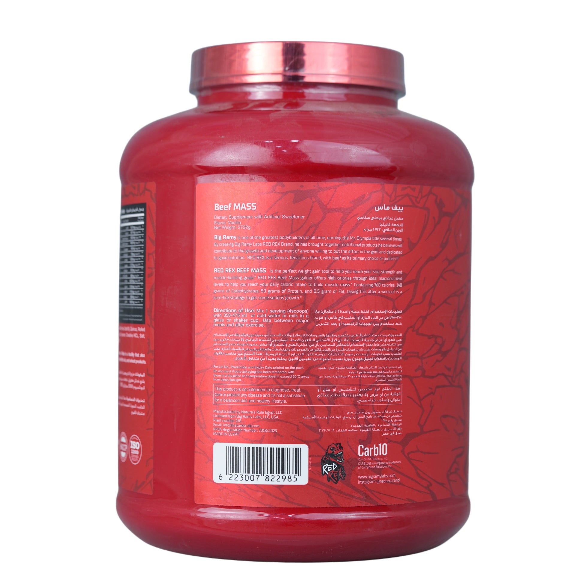Big Ramy Labs Beef Protein Isolate-60Serv.-1814g.-Chocolate