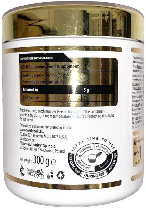 KEVIN LEVRONE.-GOLD GLUTAMINE.-300g.-Unflavored