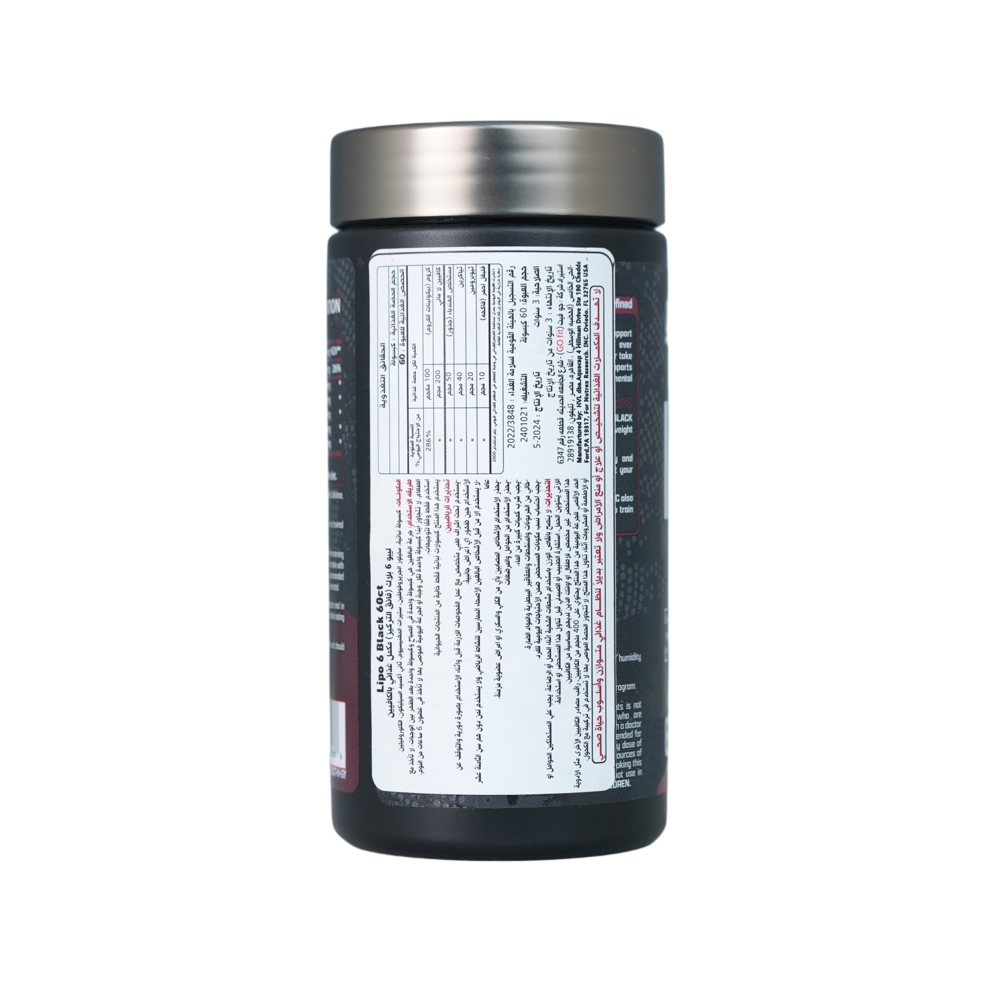 Nutrex Research Lipo-6 Black Ultra Concentrate.-60Serv.-Black Capsules