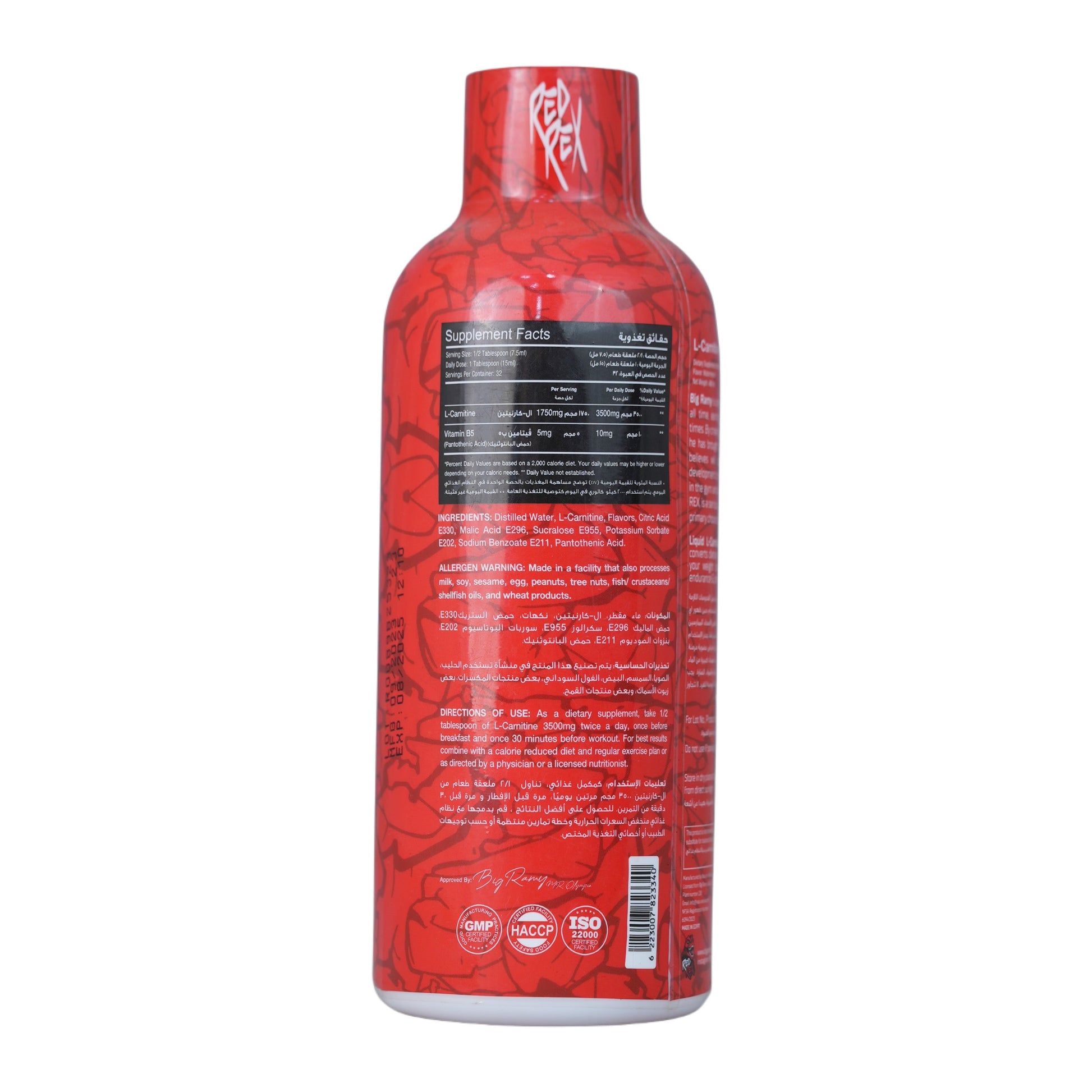 Big Ramy Labs L-carnitine 3500.-32Serv.-500ml