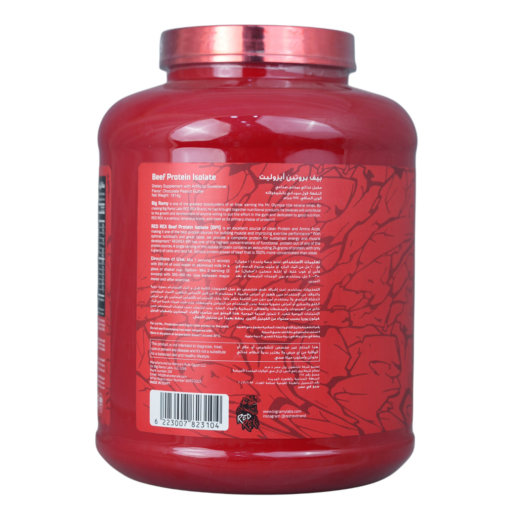Big Ramy Labs Beef Mass Plus-8Serv.-2728g