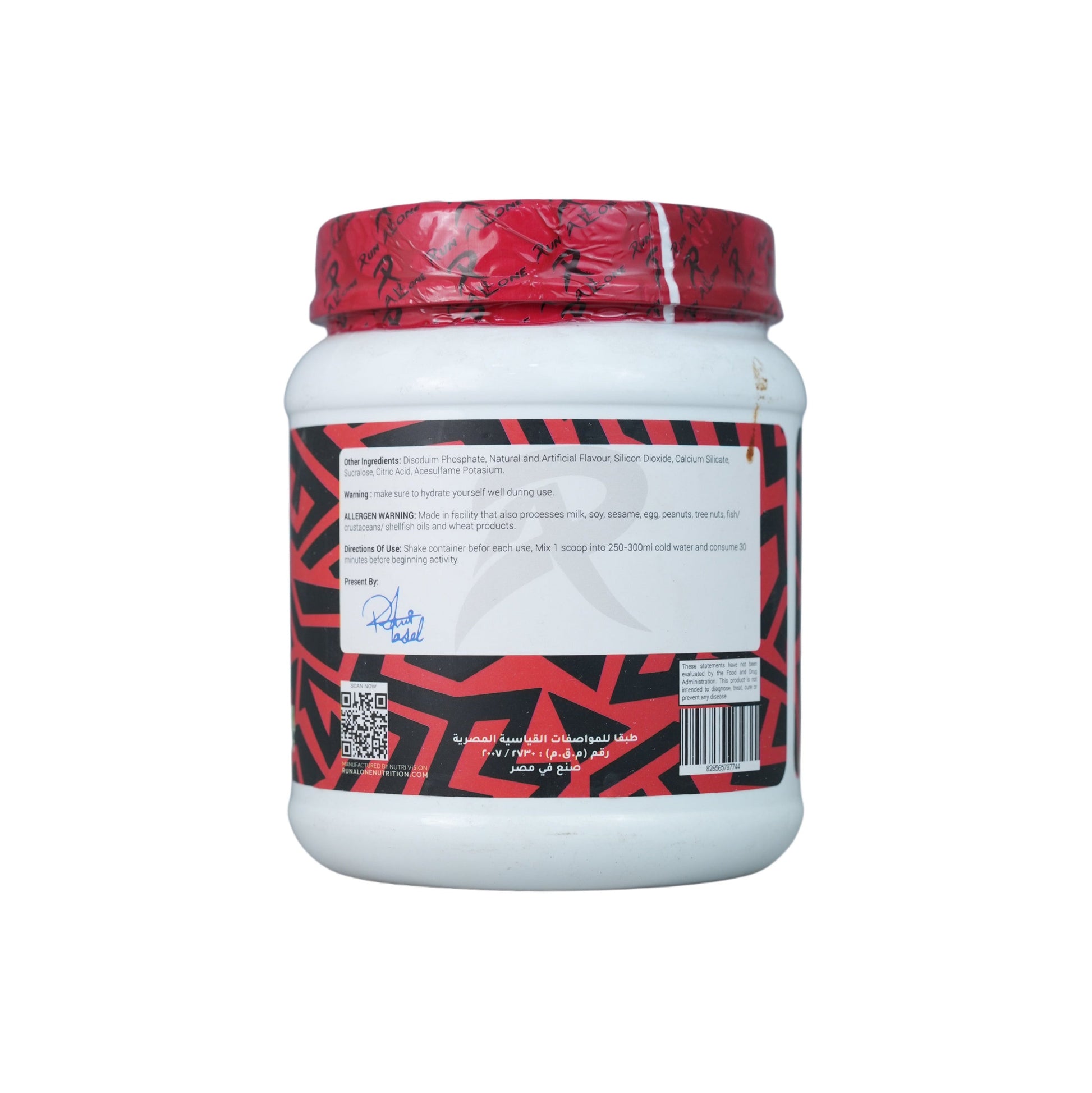 Run Alone Nutrition Another One Pre-Workout.-60Serv.-645G.-Green Apple