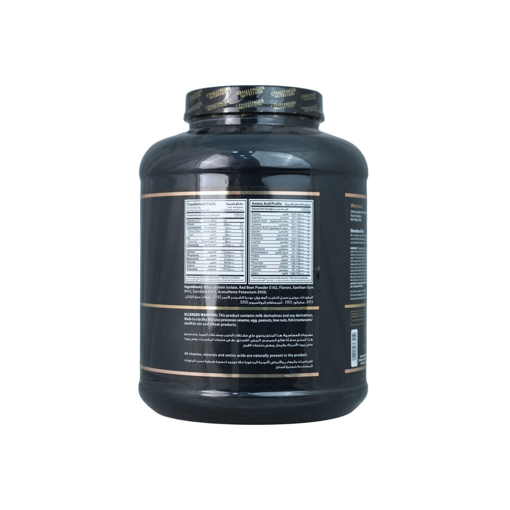 Challenger Whey isolate-60Serv.-2Kg.-Strawberry