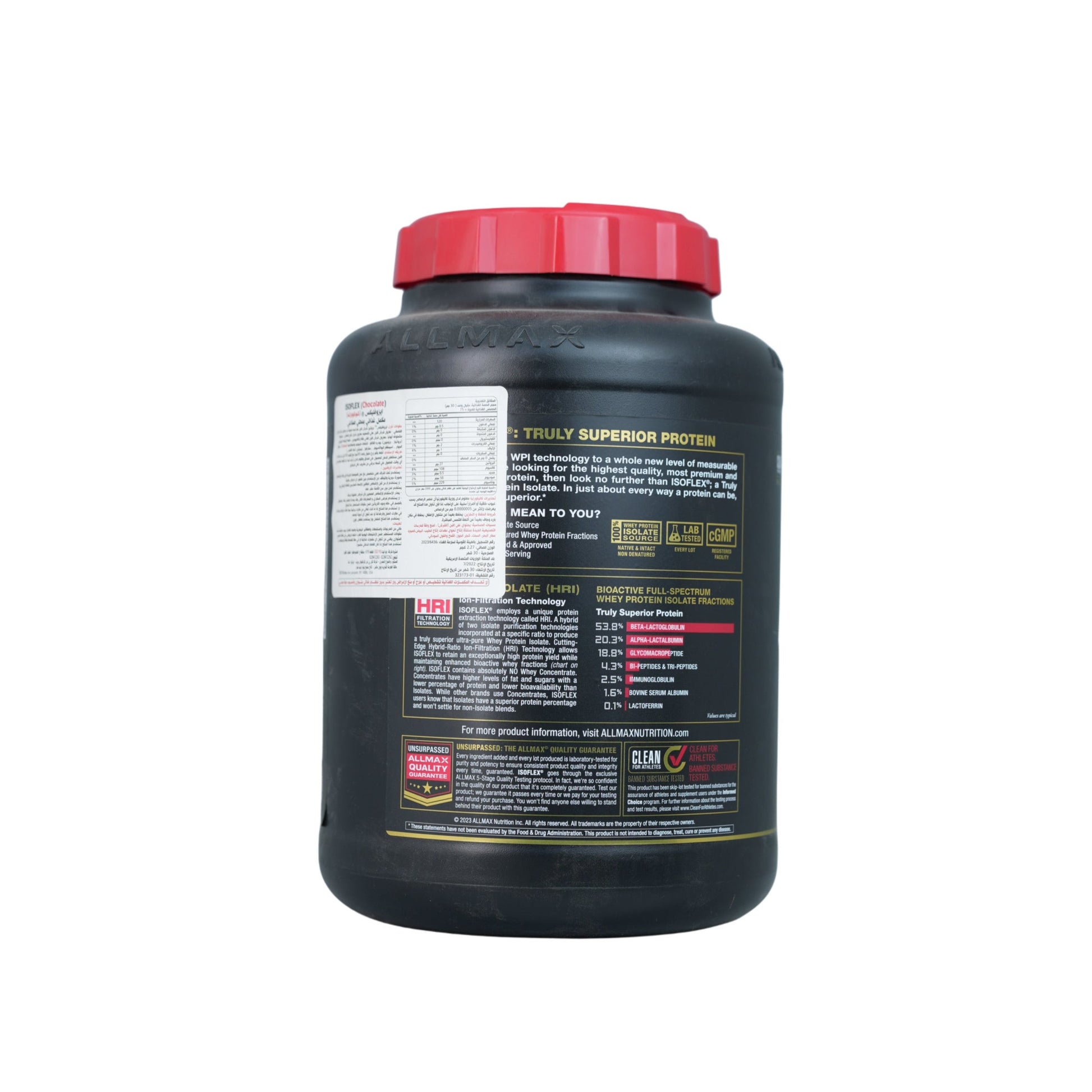 ALLMAX Iso Flex-75Serv.-2270G