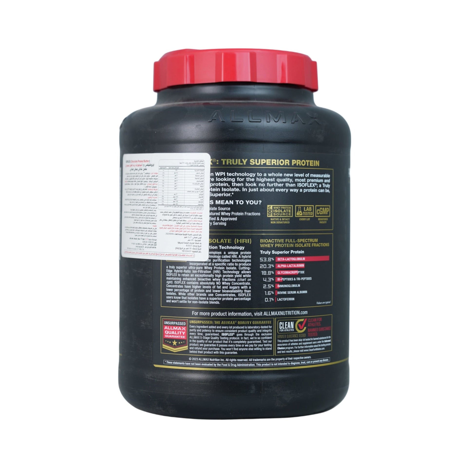 ALLMAX Iso Flex-75Serv.-2270G