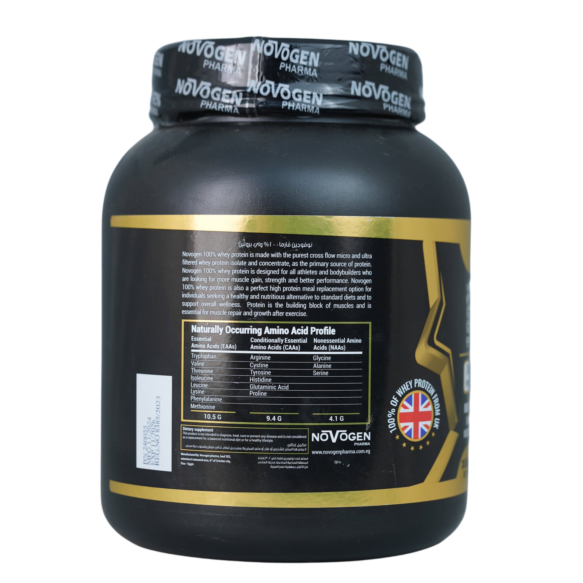 Novogen Pharma Whey Isolate-60Serv.-2Kg