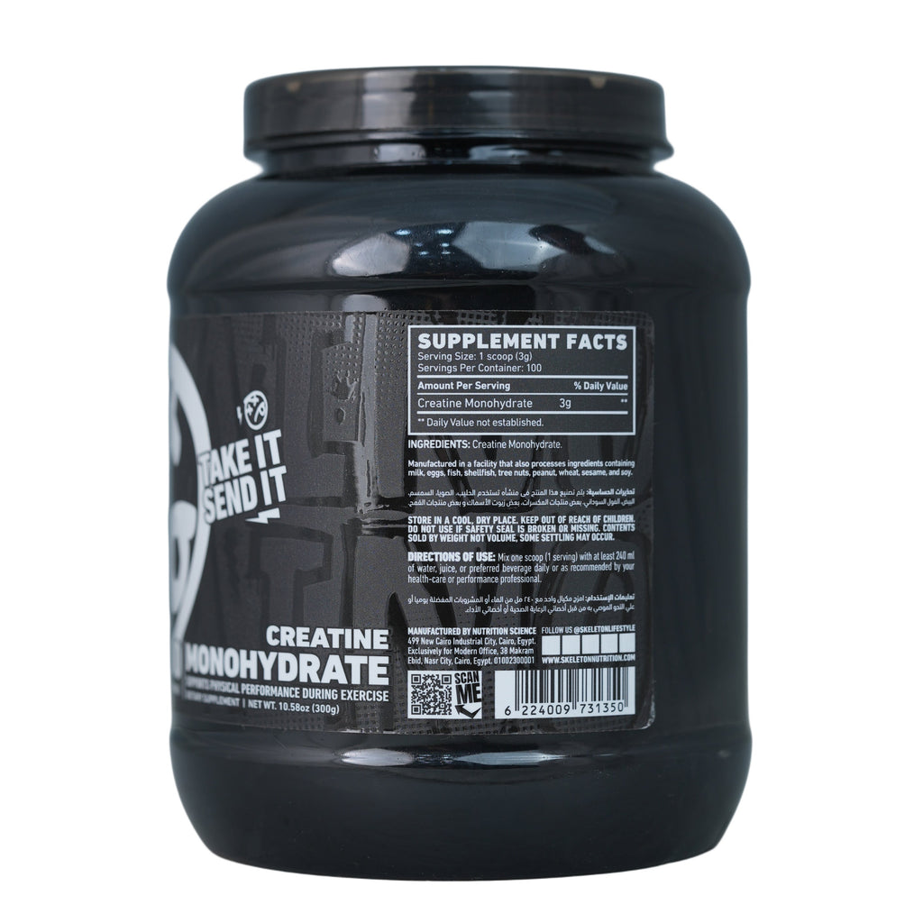 Skeleton Nutrition All Out Naked Creatine Monohydrate.-100Serv.-300g.-Unflavored