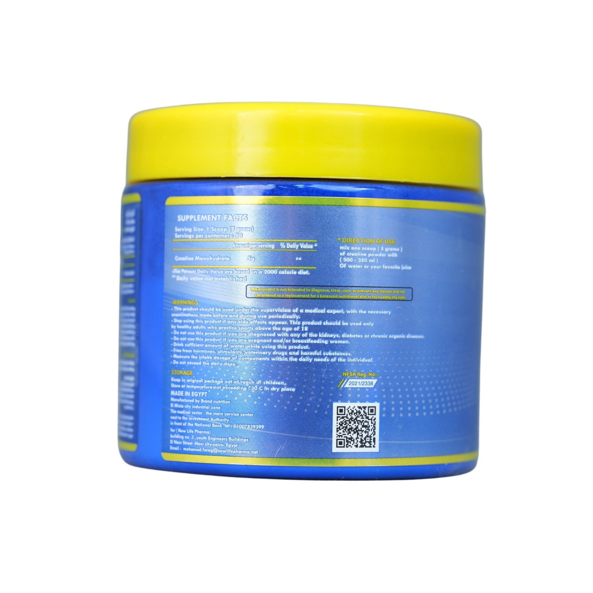 Crea Power Creatine-50Serv.-250gm.-Unflavored
