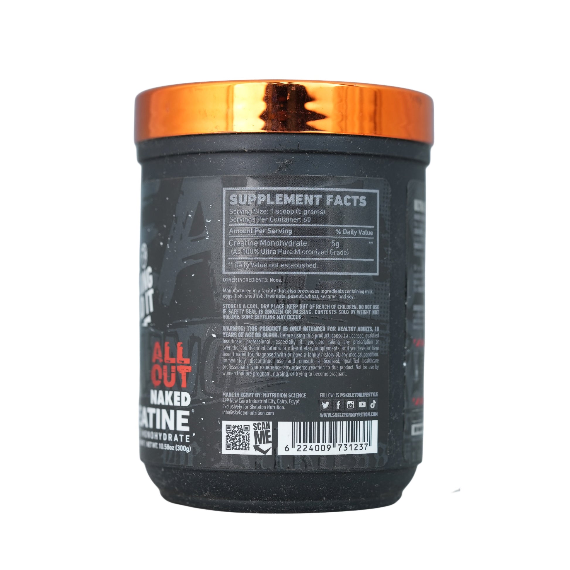 Skeleton Nutrition Creatine-60Serv.-300g.-Unflavored