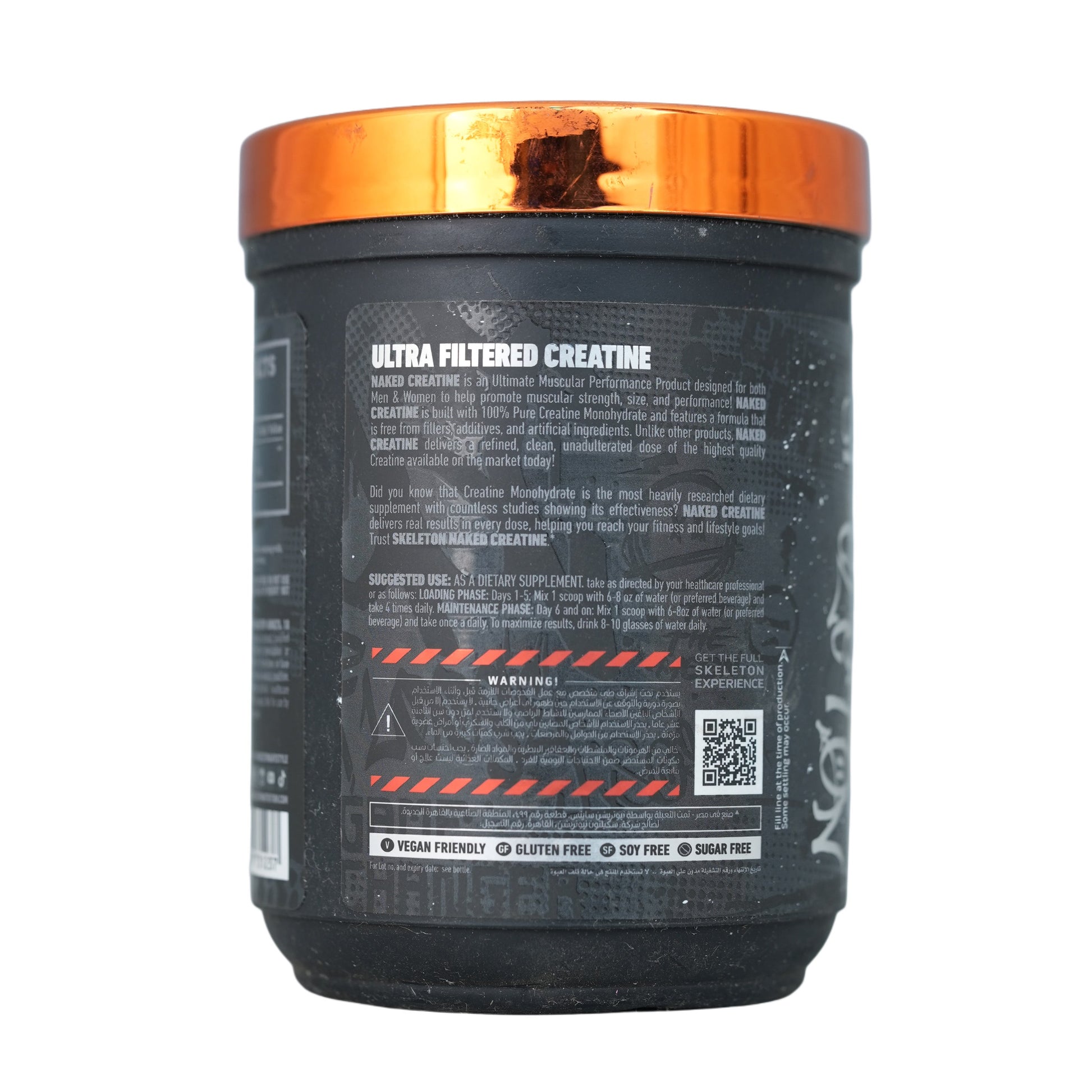 Skeleton Nutrition Creatine-60Serv.-300g.-Unflavored