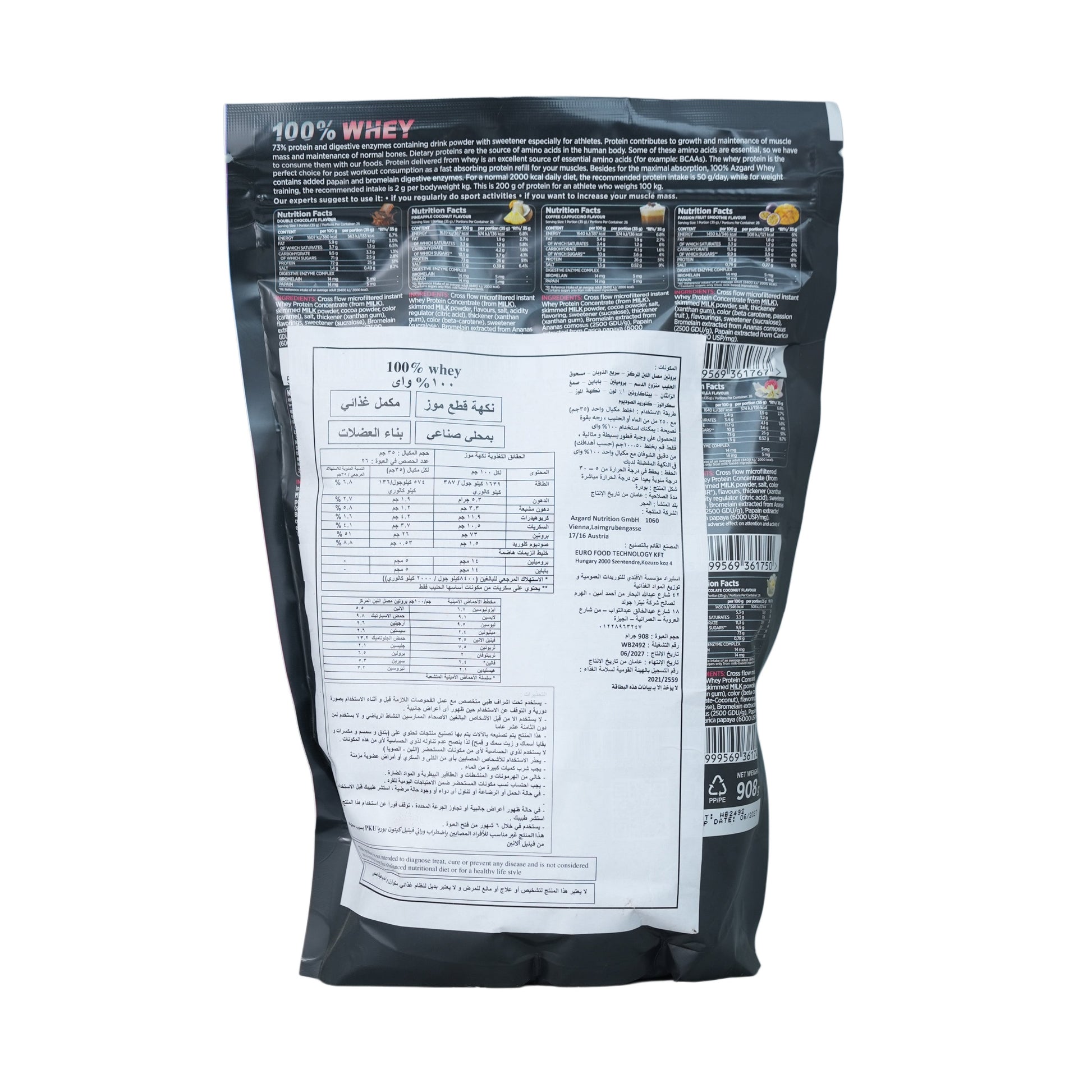 Azgard Nutrition 100% Whey High Quality Whey Protein Isolate-26Serv.-908gm.-Banana Split