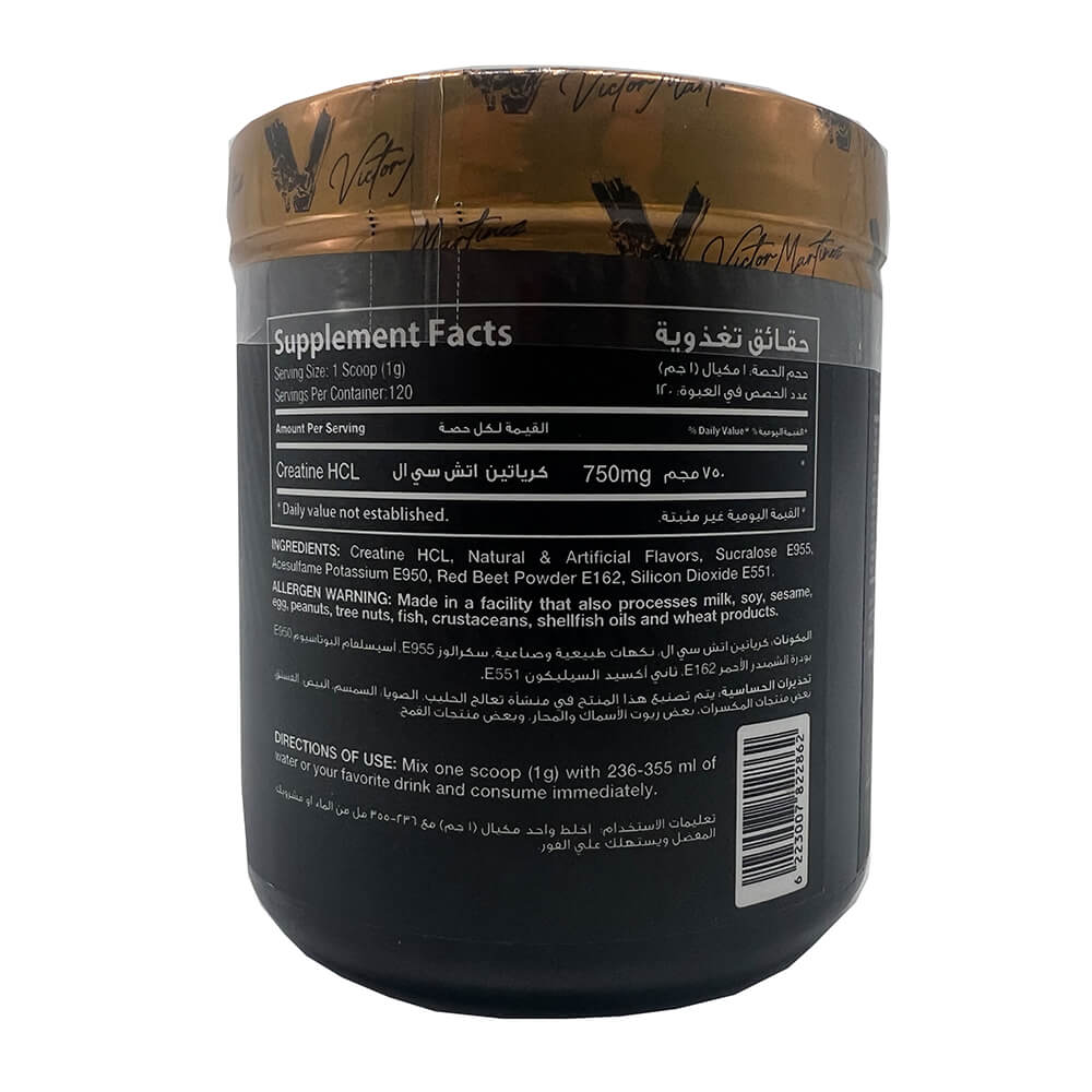 Victor Martinez Creatine HCL-120Serv.-120G.-fruit Punch